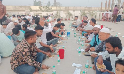 दावत-ए-इफ्तार पार्टी का हुआ आयोजन, सैकड़ों की संख्या में एकजुट हुए लोग