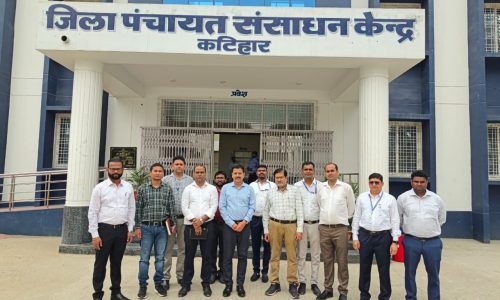 निदेशक-सह-परियोजना निदेशक ने  नवनिर्मित जिला पंचायत संसाधन केन्द्र कटिहार का किया निरीक्षण ।