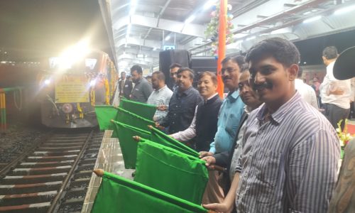 प्रधानमंत्री नरेंद्र मोदी ने पूर्वोत्तर सीमांत रेलवे के तीन महत्वपूर्ण ट्रेनों का शुभारंभ वीडियो कॉन्फ्रेंसिंग के से किया