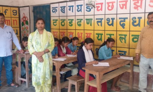 उत्क्रमित मध्य विद्यालय छौना के 162 छात्रों ने परीक्षा में लिया भाग-12 मार्च से प्रारंभ होकर 19 मार्च तक चलेगी परीक्षा : विश्वजीत कुमार