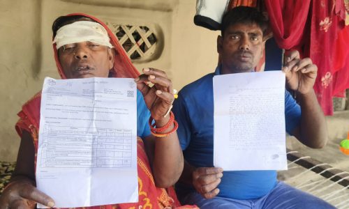 डायन बताकर महिला पर हमला, हाथ टूटा, हालत गंभीर।