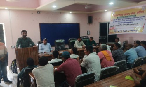 मोक्षधाम व मृत्यु प्रमाण पत्र को लेकर वार्ड सदस्यों का प्रशिक्षण आयोजित