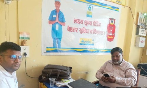 कुरसेला में भारत गैस एजेंसी का निरीक्षण, दो दिनों में होम डिलीवरी सुनिश्चित करने का निर्देश कुरसेला