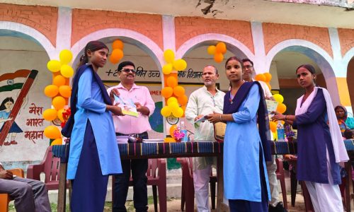 उ.मध्य विद्यालय बैदा में प्रगति पत्रक वितरण समारोह सह अभिभावक शिक्षक संगोष्ठी आयोजित