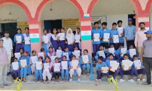 मध्य विद्यालय सिंघौल में विधालय परित्याग प्रमाण पत्र वितरण समारोह का आयोजित -प्रधानाध्यापक हारून रशीद