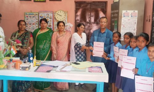प्राथमिक विद्यालय बभनगामा के छात्र-छात्राओं का परिणाम घोषित कर प्रगति पत्रक किया वितरण