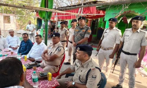 पीर पहाड़ ऊर्स मेला को लेकर समीक्षा बैठक, प्रशासन ने दिए आवश्यक निर्देश