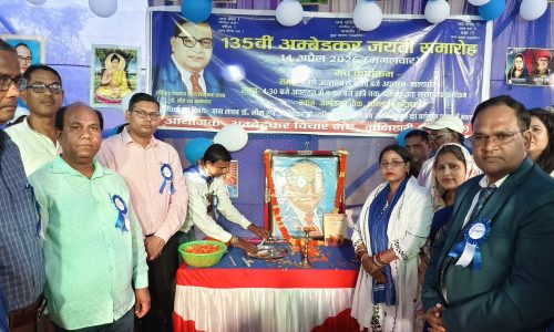 मनिहारी में धूमधाम से मनी डॉ. भीमराव अम्बेडकर जयंती, निकली भव्य झांकी।