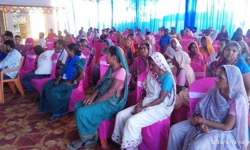 डॉ. भीमराव अम्बेडकर की 135वीं जयंती पर श्रद्धांजलि कार्यक्रम आयोजित