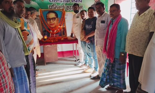 बारसोई में राजद कार्यकर्ताओं ने धूमधाम से मनाया डॉ. भीमराव अम्बेडकर जयंती