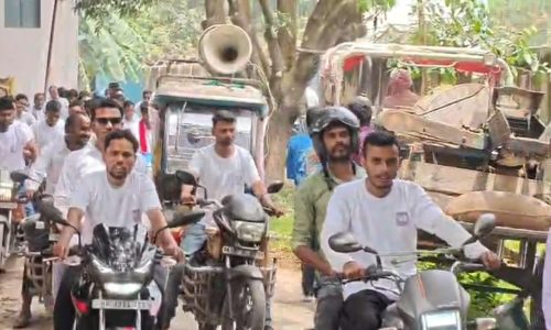 पीएम सूर्य घर योजना को लेकर मनिहारी में जागरूकता रैली, 16 अप्रैल को कटिहार में लगेगा सोलर मेला