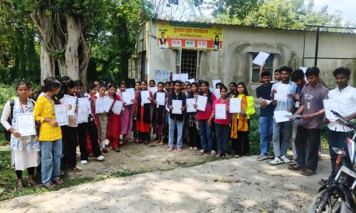 मनिहारी कौशल विकास केंद्र में प्रमाणपत्र वितरण, प्रशिक्षित युवाओं में उत्साह