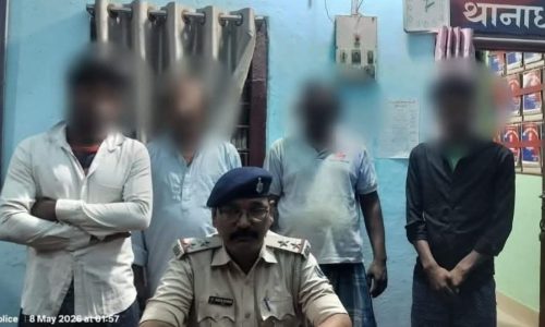पुलिस पर हमला मामले में चार आरोपी गिरफ्तार।।दो महीने पूर्व शराबी को छुड़ाने के दौरान पुलिसकर्मियों से हुई थी मारपीट।