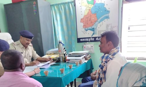 जन सुनवाई हेतु जन संवाद कार्यक्रम  का हुआ आयोजित