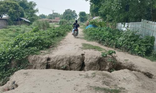 रेन कट से बड़ी नहर का किनारा ध्वस्त, आवागमन बाधित, ग्रामीणों ने की शीघ्र मरम्मत की मांग