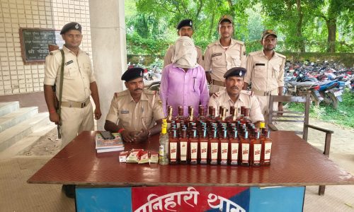 मनिहारी पुलिस ने 32.400 लीटर विदेशी शराब के साथ तस्कर को किया गिरफ्तार