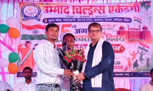 हसनगंज में सांस्कृतिक कार्यक्रम, बच्चों ने दिया शिक्षा और सामाजिक कुरीतियों के खिलाफ संदेश।