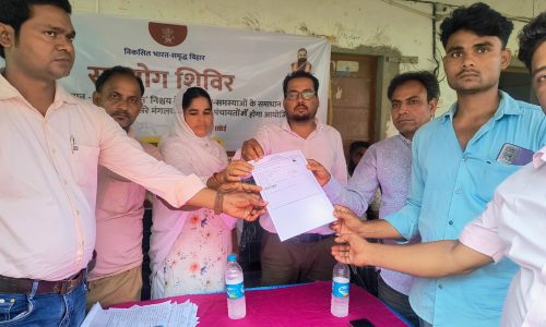 भवानीपुर पंचायत के ग्वालटोली में सहयोग शिविर, बड़ी संख्या में पहुंचे फरियादी, कुछ मामले ओन द स्पोट समाधान।