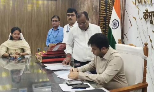 कटिहार के लाल कुमार अनुराग ने बढ़ाया जिले का मान