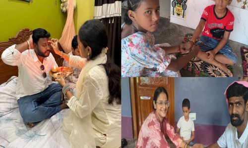 बारसोई में धूमधाम से मनाया गया रक्षाबंधन, भाई-बहन के प्रेम के साथ बांटी खुशियां