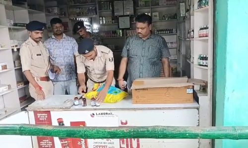 फलका में 27 बोतल प्रतिबंधित कफ सिरप जब्त, संचालक गिरफ्तार