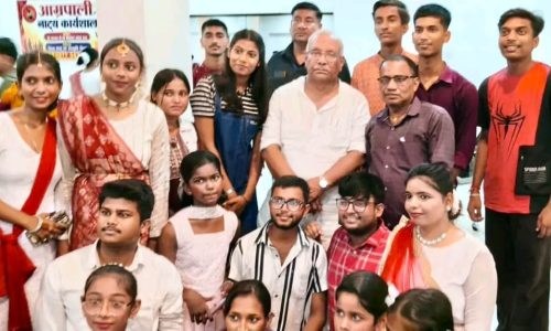 अमरपाली प्रशिक्षण केंद्र का सदर विधायक ने किया भ्रमण, युवा कलाकारों की प्रतिभा को सराहा