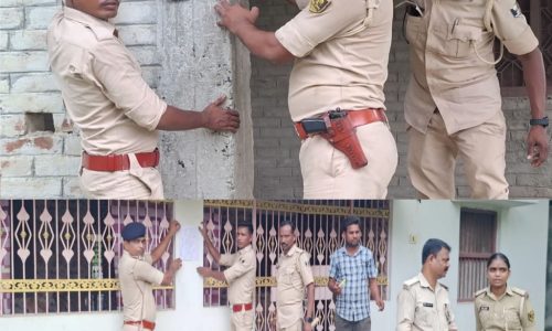 ढोल-नगाड़ों की थाप के साथ फरार हत्यारोपियों के घर चस्पाया   इश्तेहार।आत्मसमर्पण न करने पर होगी कुर्की-जब्ती।