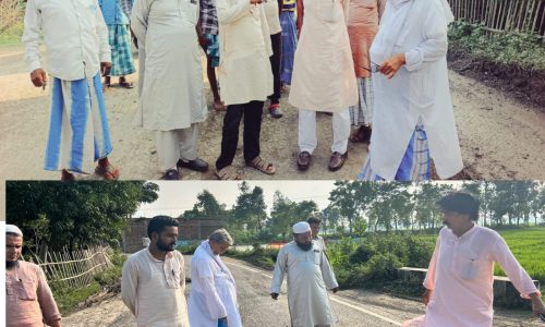 जर्जर ग्वालटोली–कुशिदा सड़क पर गरमाया मामला, पूर्व विधायक महबूब आलम ने प्रशासन से की तत्काल मरम्मत की मांग।