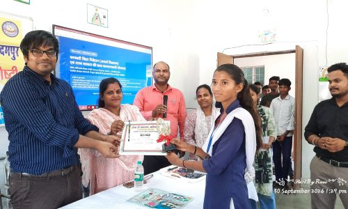 अभिभावक-शिक्षक संगोष्ठी में विद्यालय की प्रगति और शैक्षणिक गुणवत्ता पर हुई चर्चा