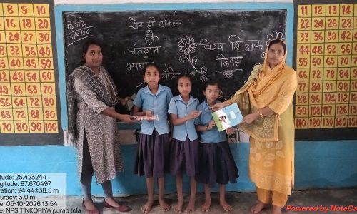विश्व शिक्षक दिवस पर शिक्षकों का सम्मान।