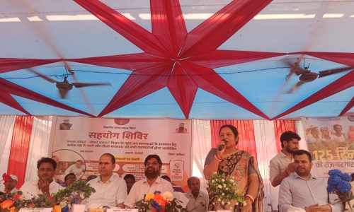 चापाखोर में जन सहयोग शिविर में उमड़ा जनसैलाब, सैकड़ों फरियादियों ने सौंपे आवेदनविधायक संगीता देवी, SDO राजू कुमार व BDO चंदन प्रसाद ने किया शिविर का उद्घाटन, समस्याओं के समयबद्ध समाधान का दिया भरोसा