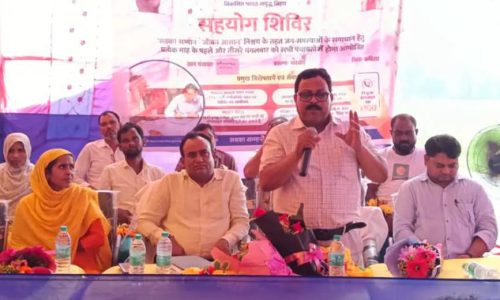 कमरोल पंचायत में सहयोग शिविर आयोजित, कई मामलों का ऑन द स्पॉट हुआ निष्पादन