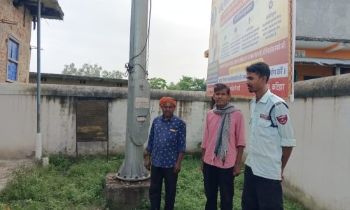 सांसद विकास मद से लाखों की लागत से लगी थी हाई मास्ट लाइट, मरम्मत के अभाव में बनी शोभा की वस्तु